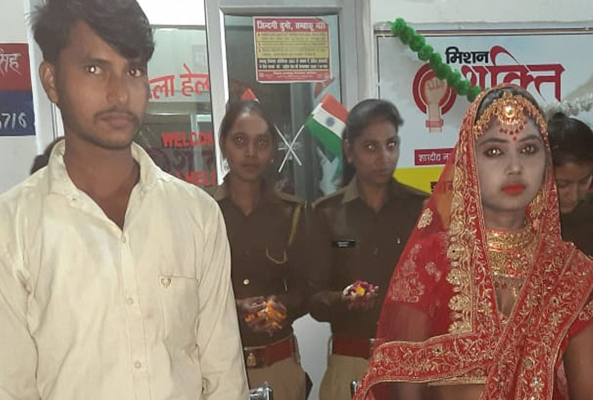 Wedding of love couples in the Bidhnu police station