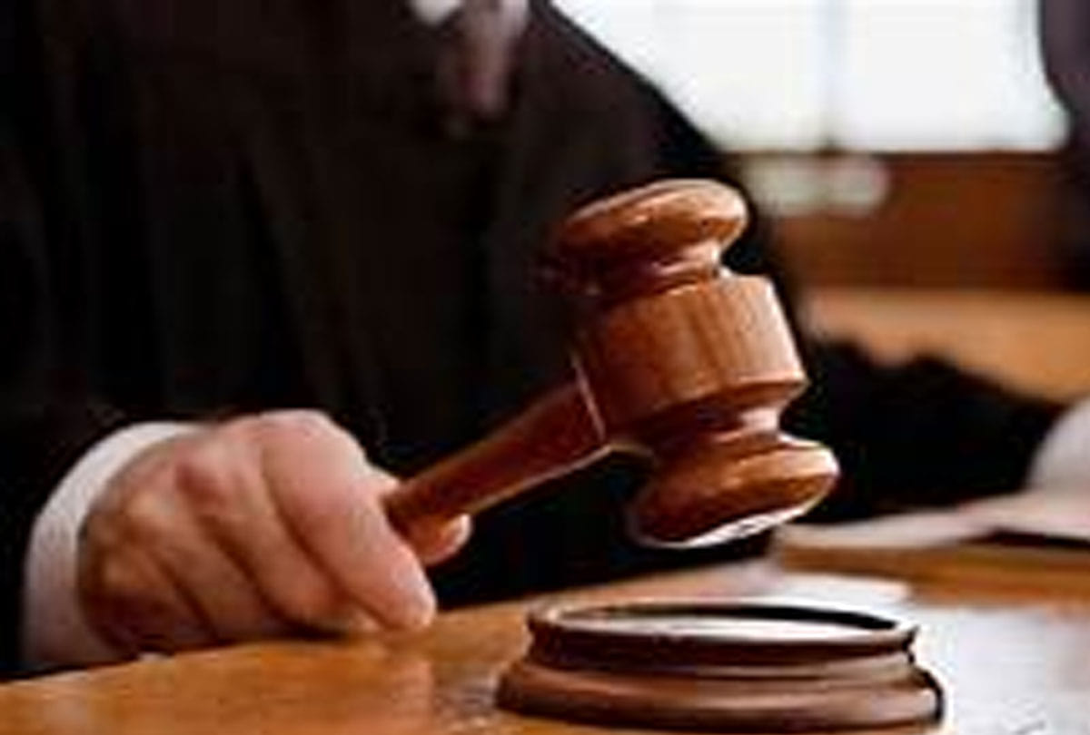 High Court waived 50 thousand fine on the victim family