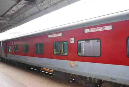 सांकेतिक तस्वीर