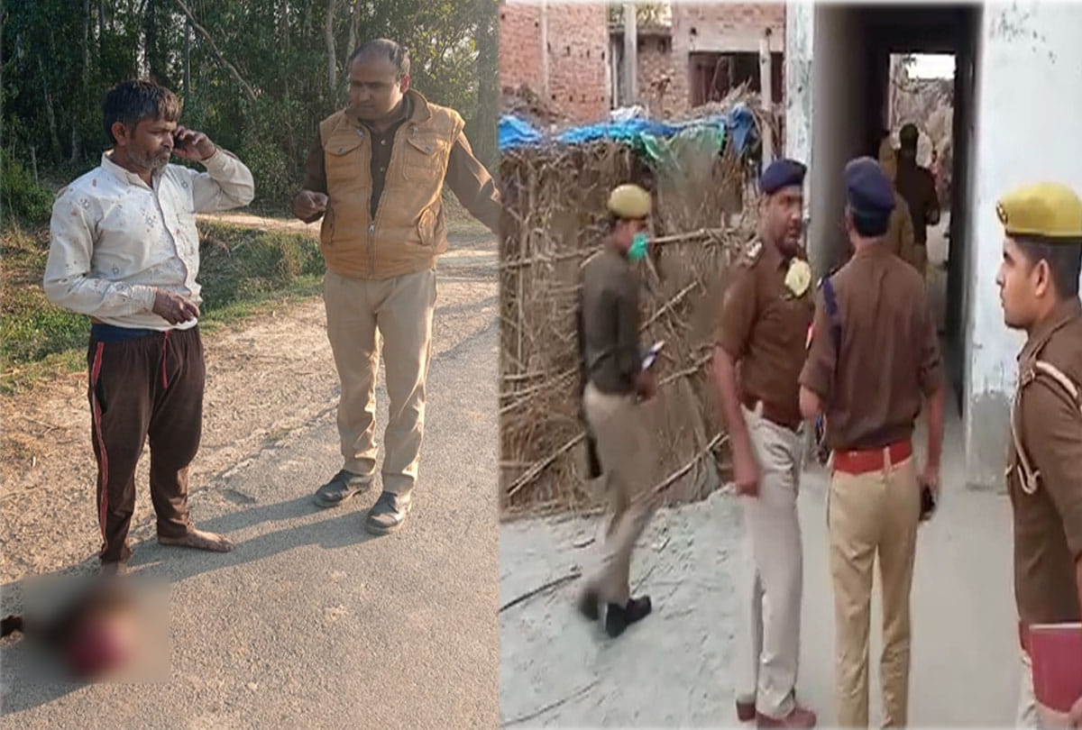 Honor killing case in Hardoi up