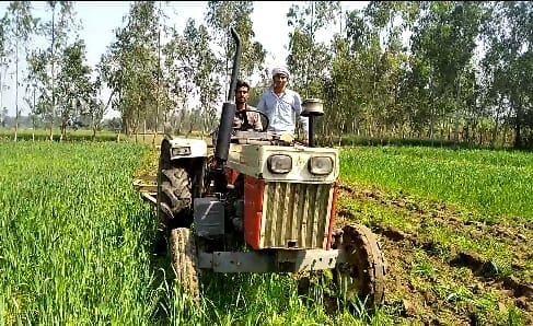 krishi kanoon