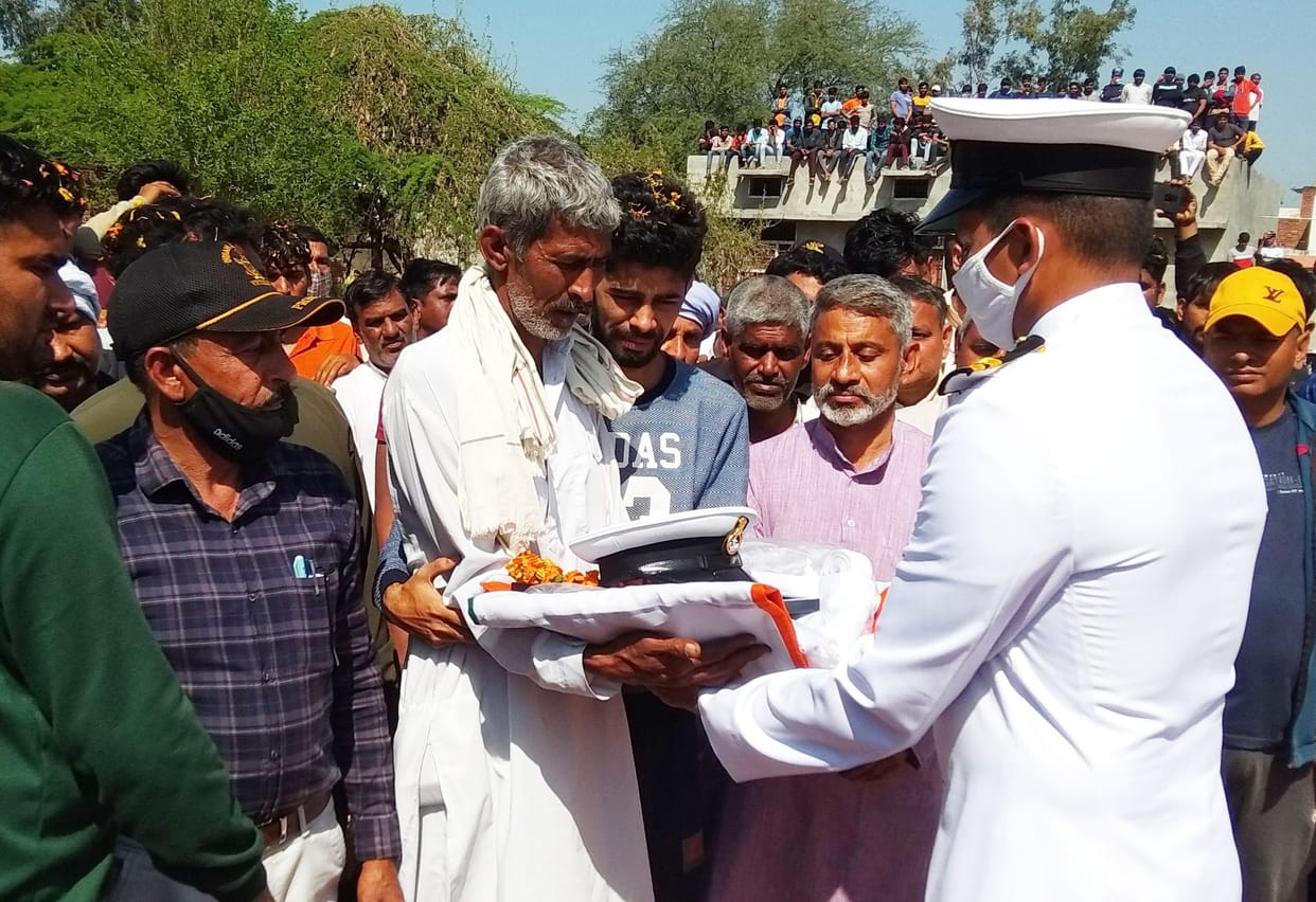Martyr Amit Maan merges with Panchtatva with military honors