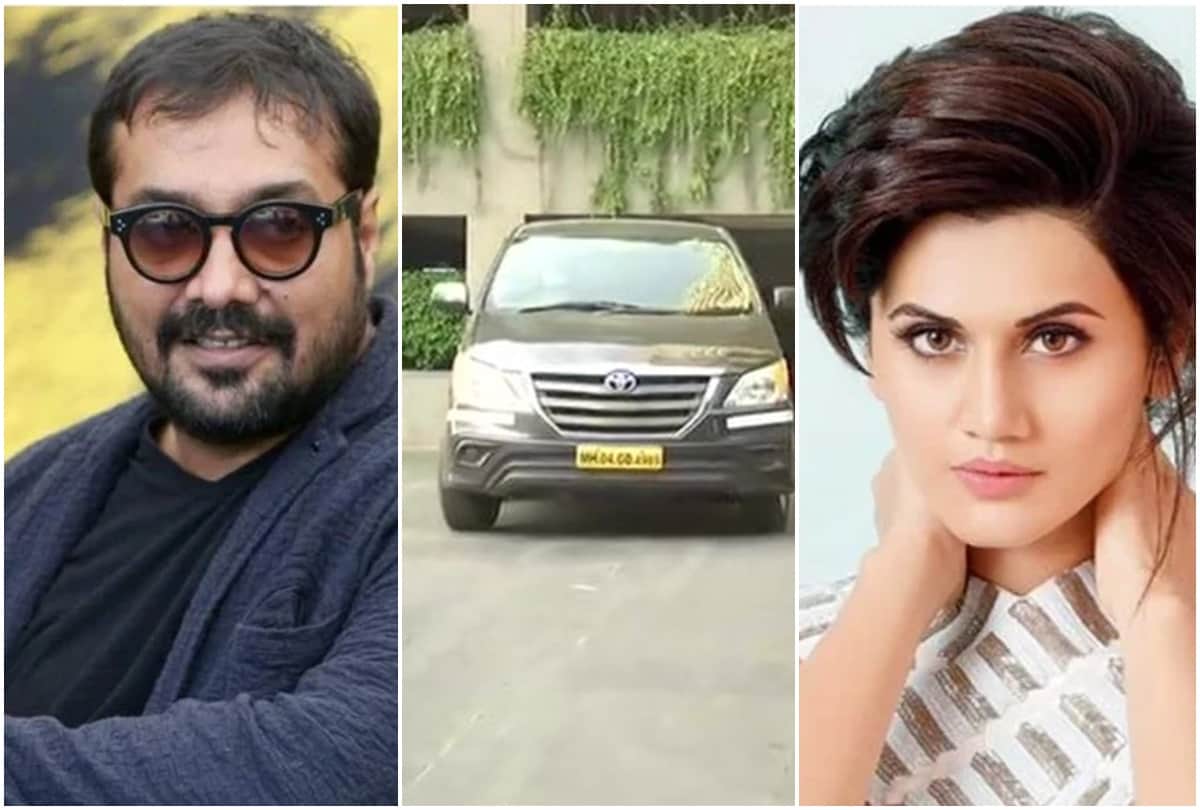 Income Tax officials leave the residence of film director Anurag Kashyap taapsee pannu House