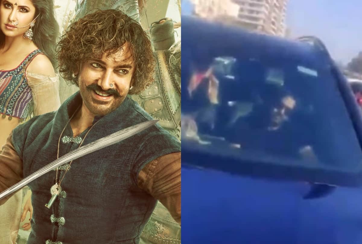 Thugs of hindostan aamir khan controversy and man stopping ajay devgn car here top 5 news