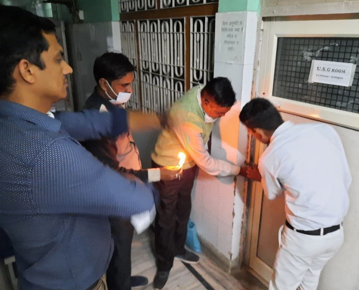 raid on hospital, ultrasound seal