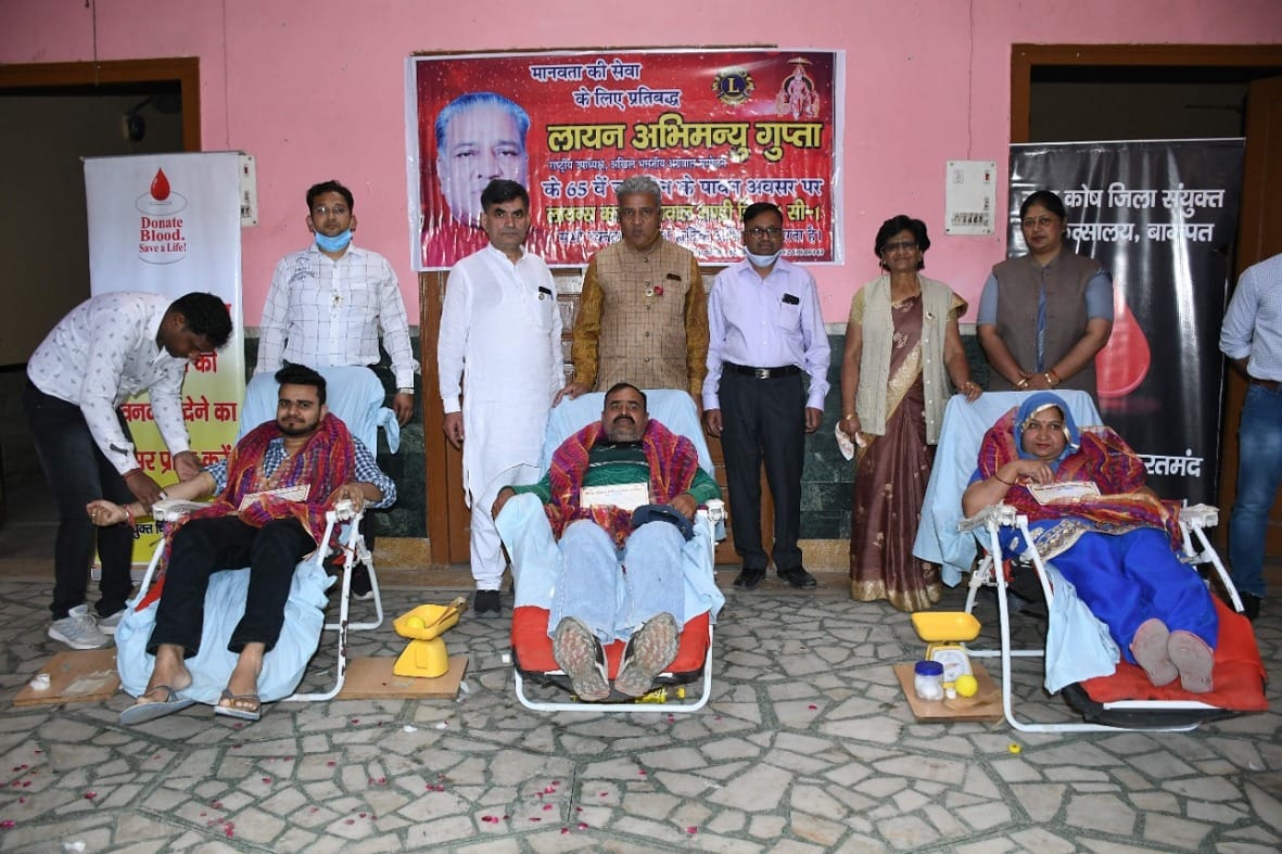 No blood donation option: DM