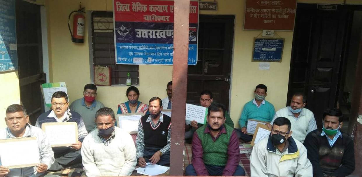 Work boycott of military welfare contract workers continues