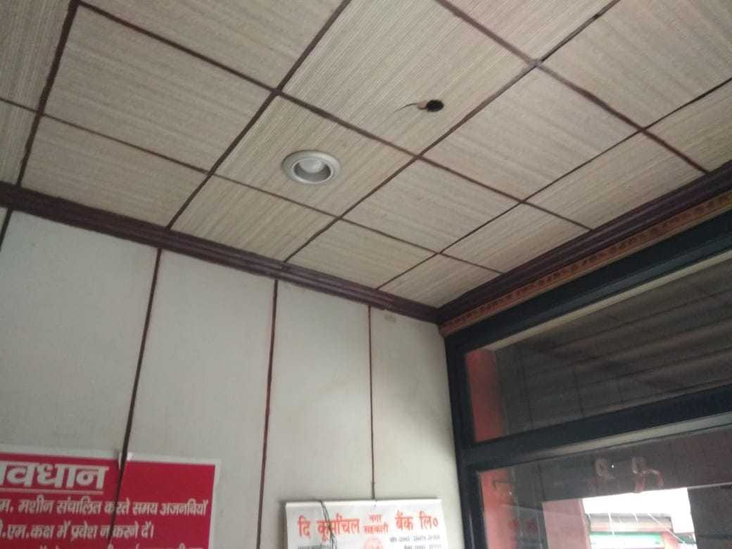 Gun shot of guard of Kurmanchal Municipal Co-operative Bank