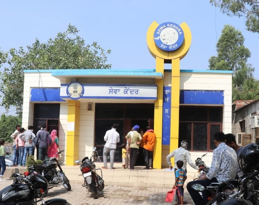200 defaulters connections disconnected in 10 days for non-payment of electricity bill