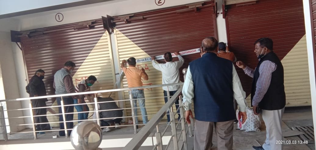 MDA seals Habib market