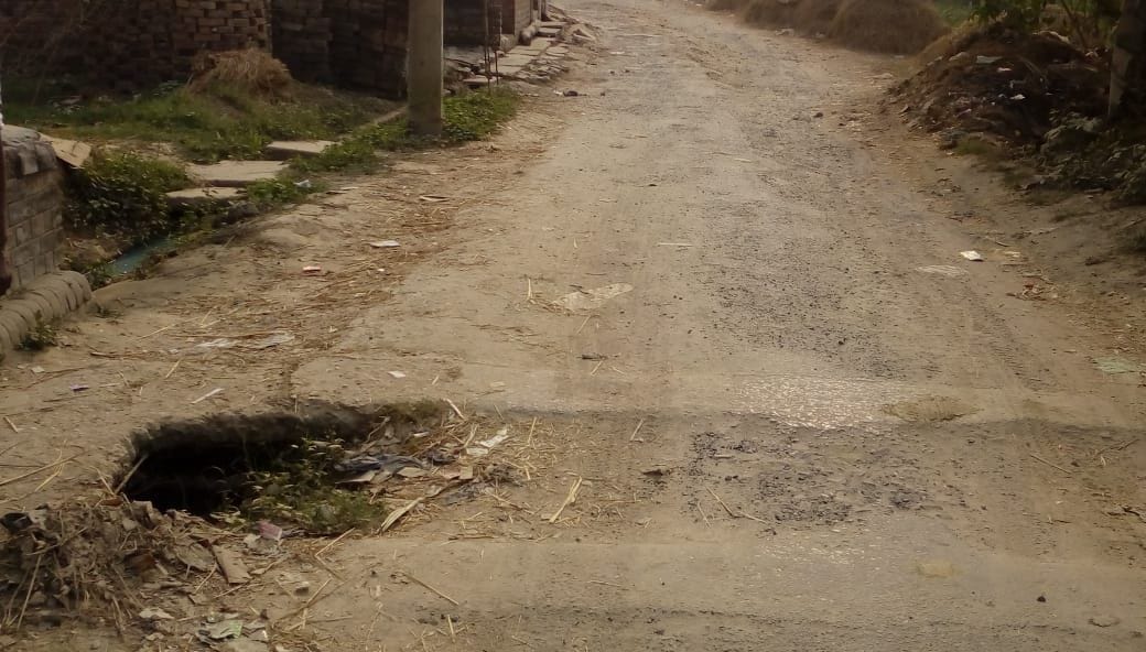 road built start soon
