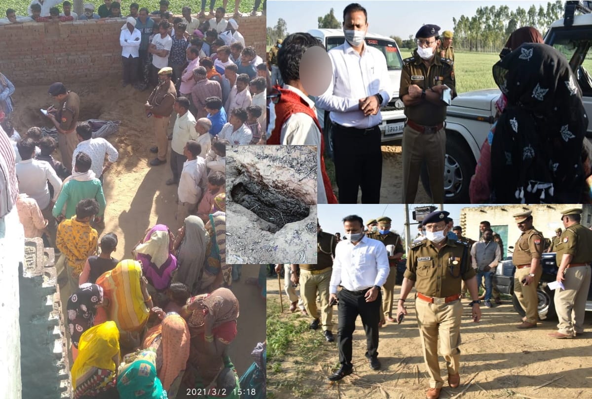 Bulandshahr sexual assault and murder accused reveals he was intoxicated tell horrific ordeal