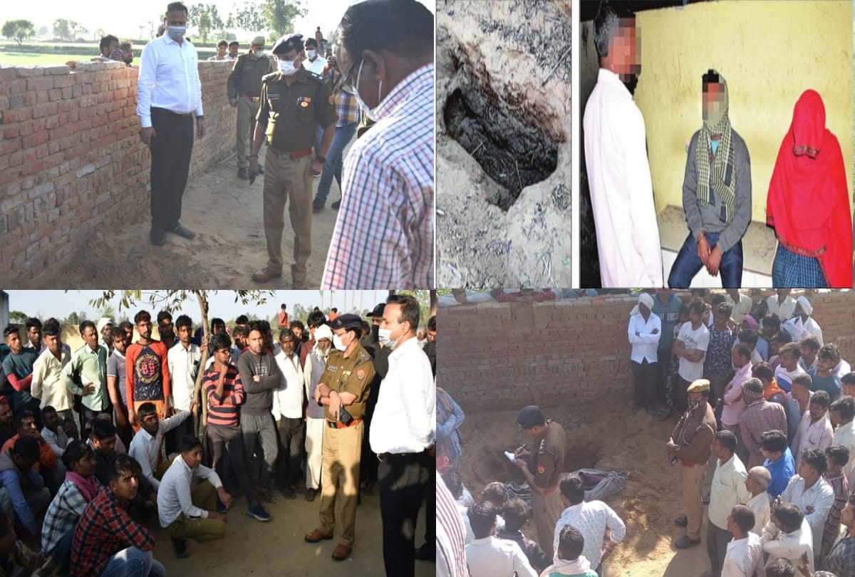 bulandshahr murder case Divyang Innocent tomb was made in the pit of three by three there was no cloth on body