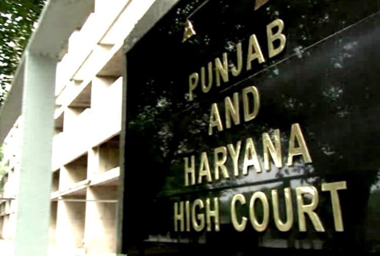 Punjab and Haryana Highcourt issue notice in assistant professor Sexual harassment case