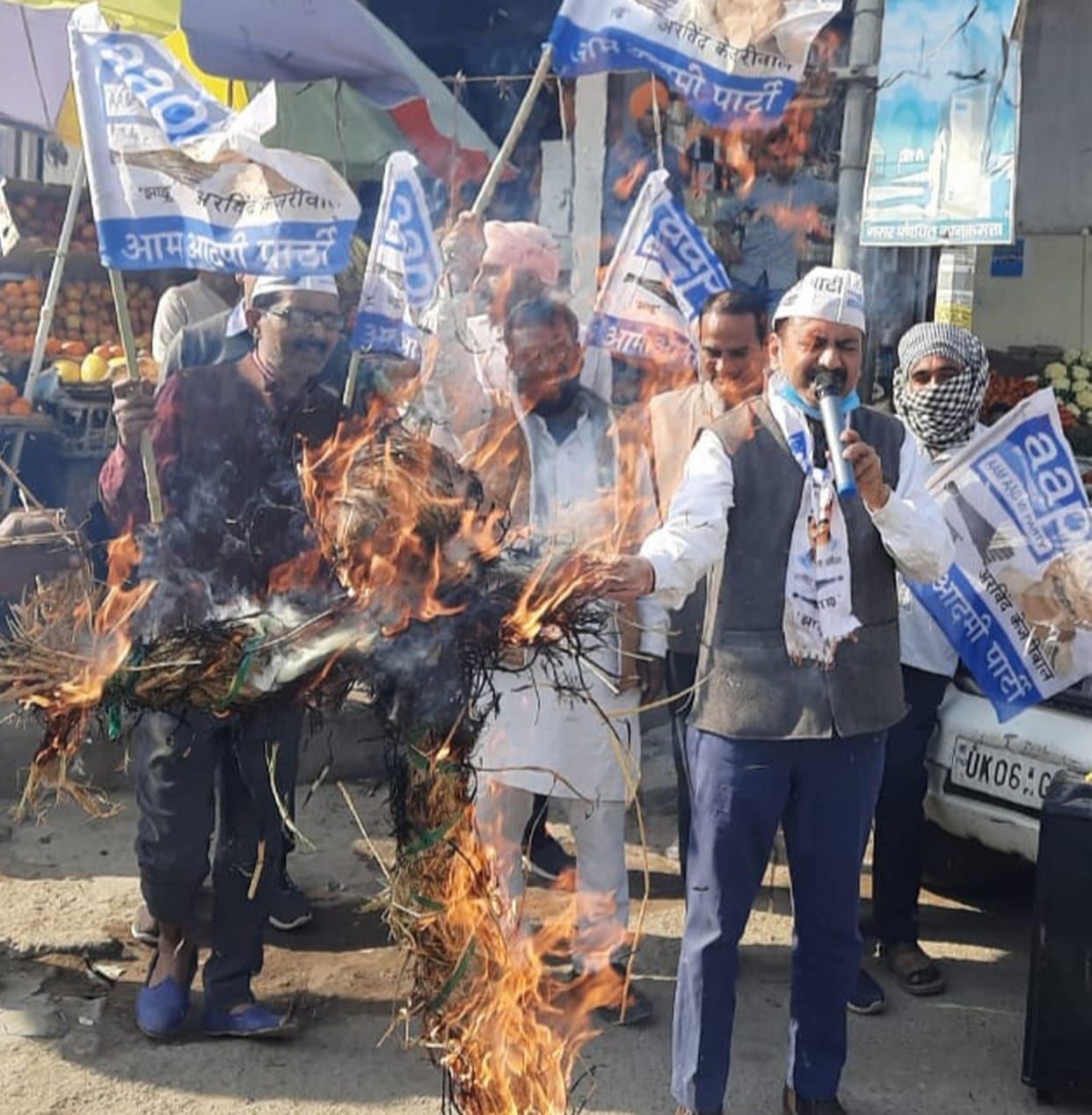 People protested against Gairsan issue in  District