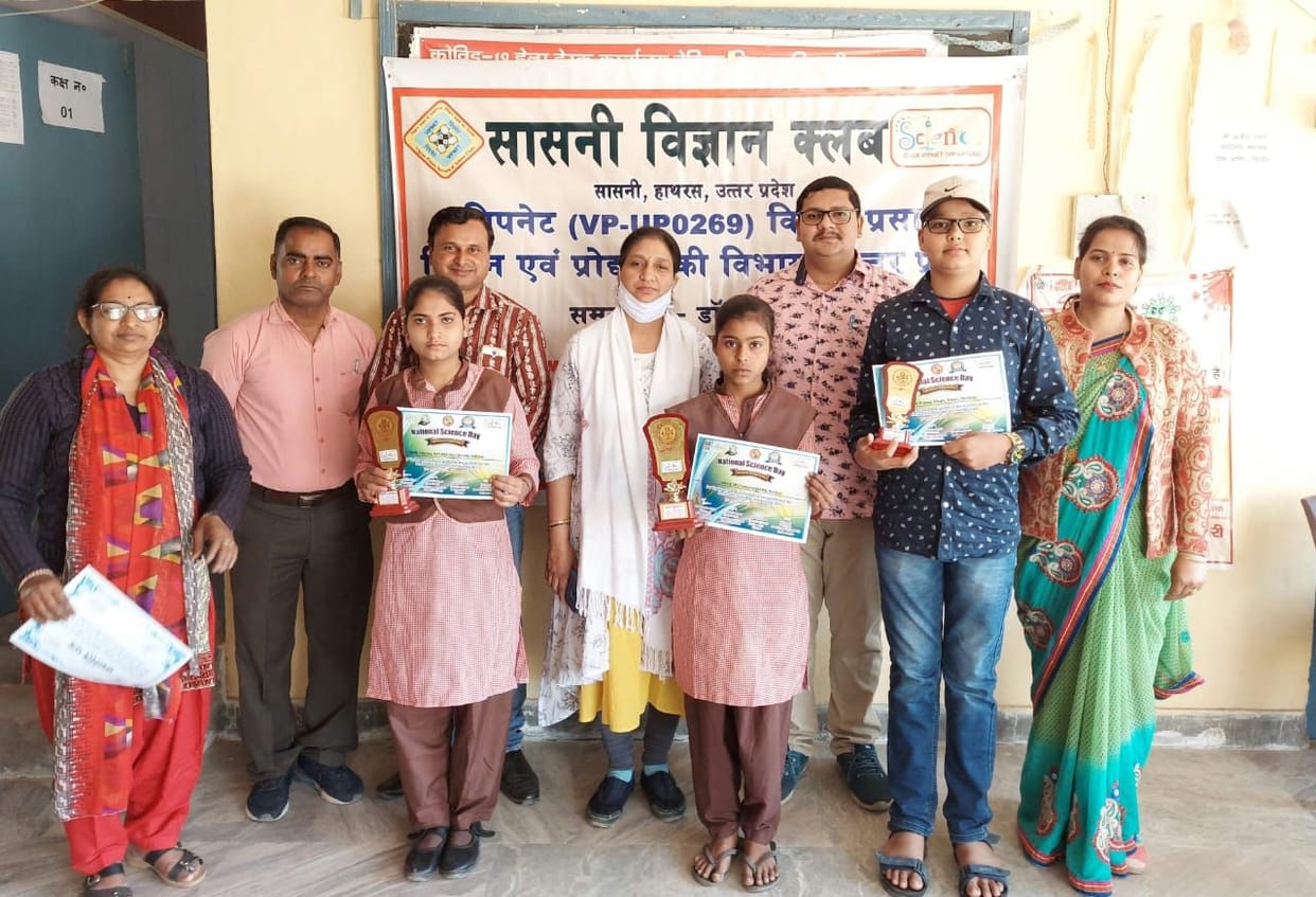 lovely, shaily and aditya won in poster competition