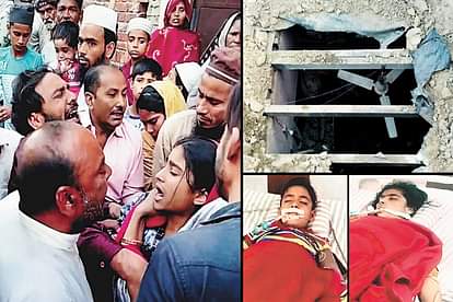 Meerut: Firce fire after gas cylinder leaked in kitchen in lisari gate, grandson and grandmother died