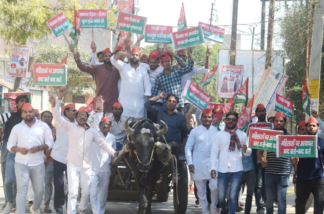 Demonstration against increase in prices of petrol and diesel