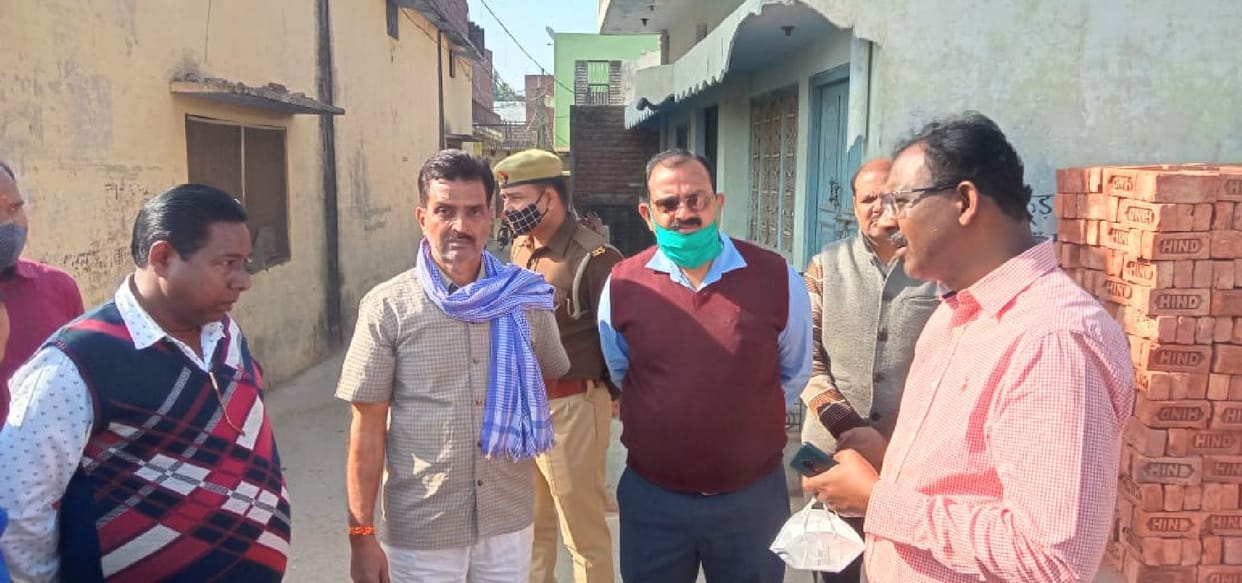 Civic Amenities