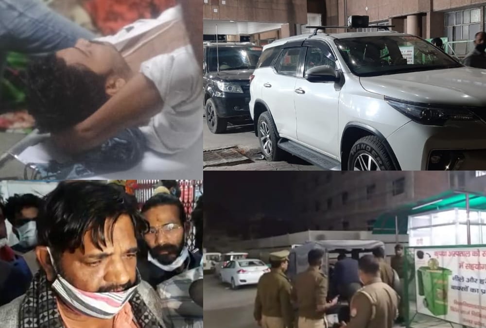 Truth behind MP Kaushal Kishor's son get shot.
