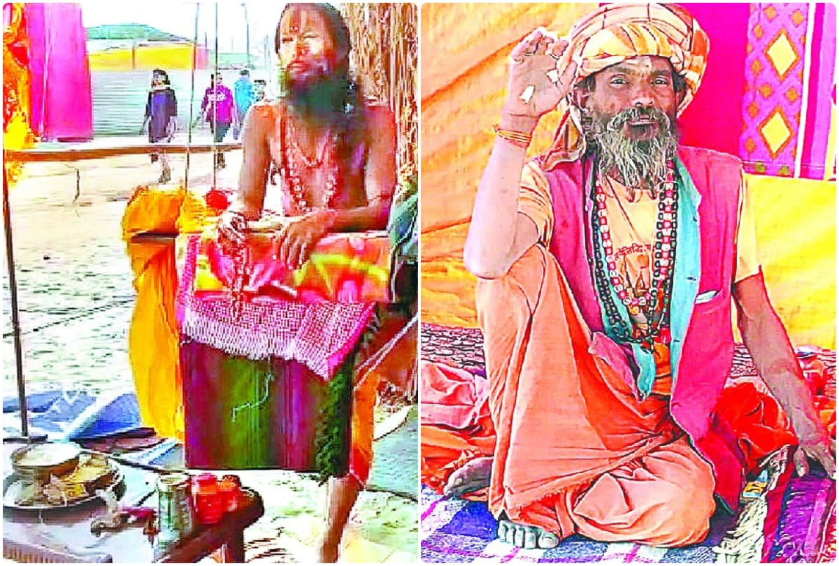 Vrindavan Kumbh Baba Khadeshwari Poja From 30 Years