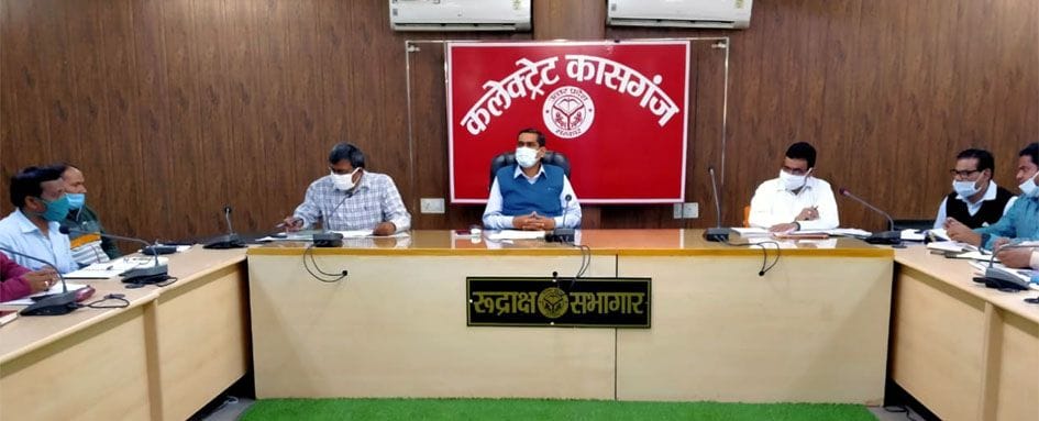 Celebrate the festival with mutual harmony: District Magistrate