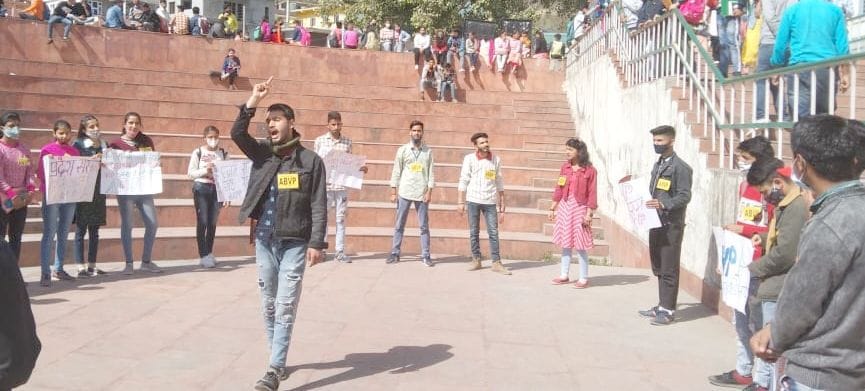 ABVP thrashed against extreme education system in the district