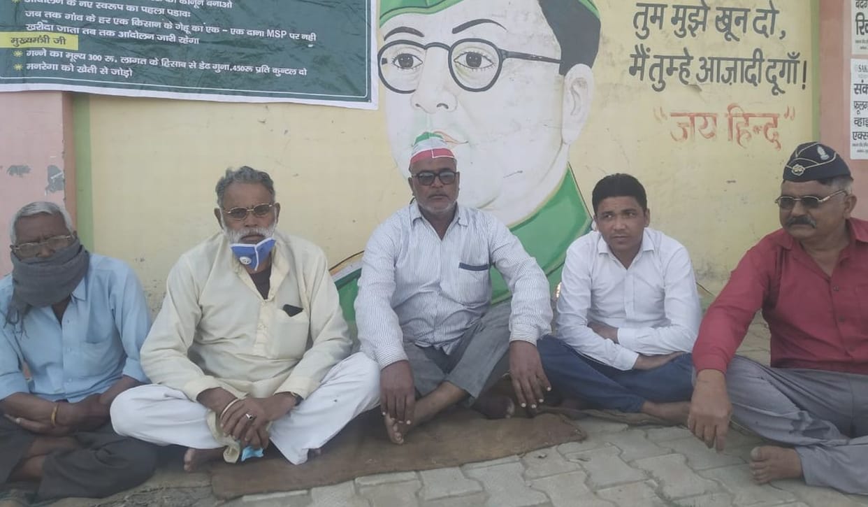 hapur news