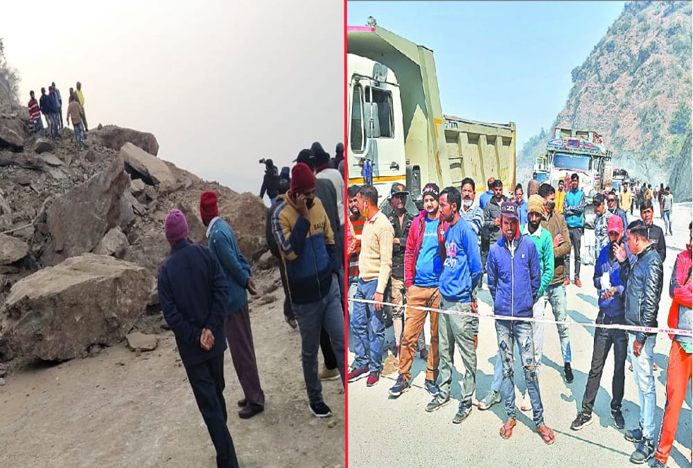Uttarakhand News: Mountain Collapse in Pithoragarh Ghat NH, People Stuck photos
