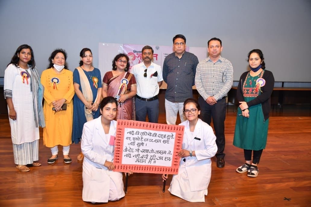 Nidhi and Srishti top in slogan competition