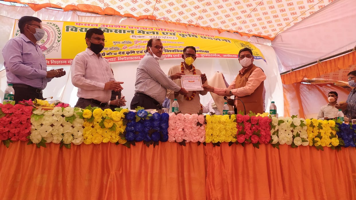 Progressive farmers of the district honored