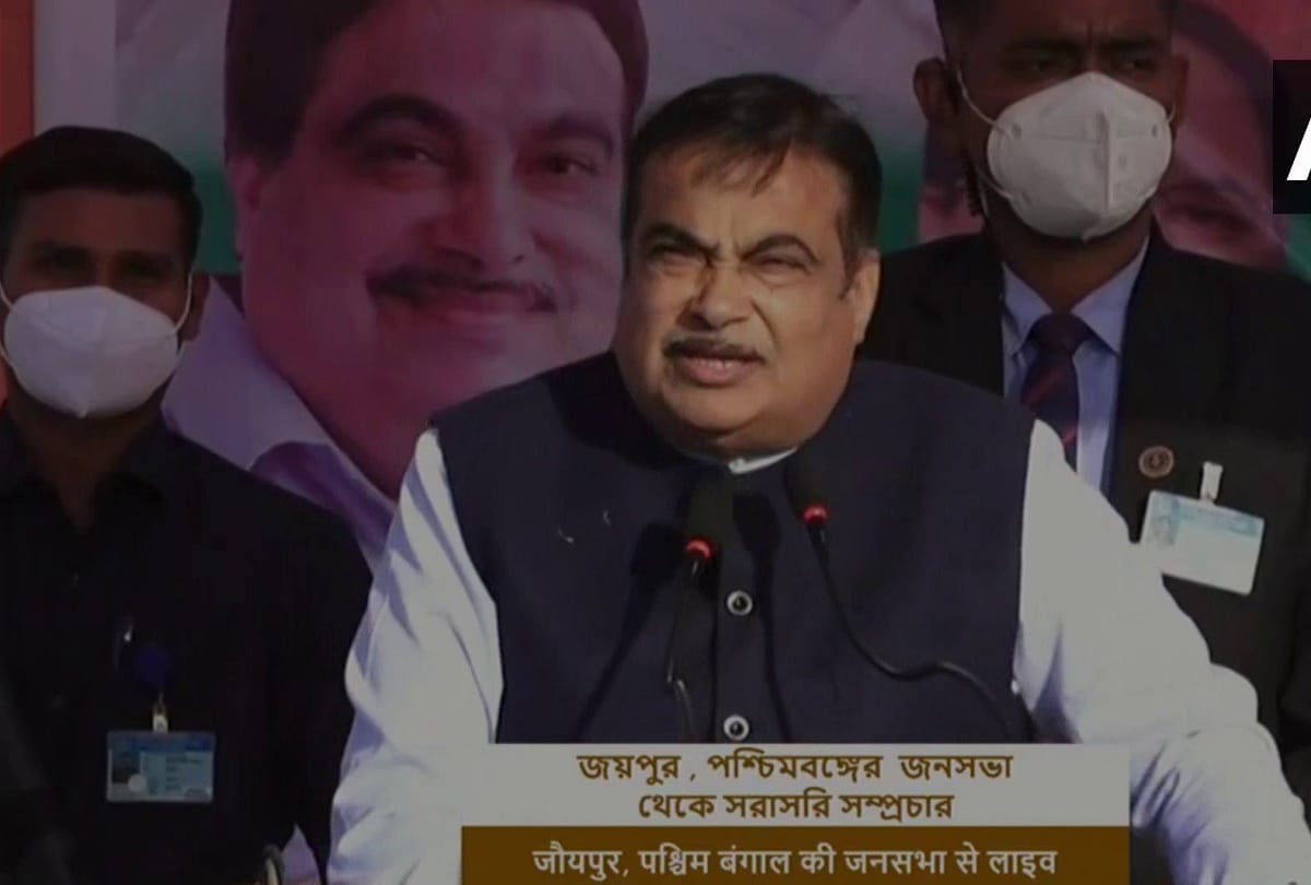 West bengal assembly election 2021, Nitin gadkari in joypur says, The people of the state are living in the shadow of fear, hunger and terror