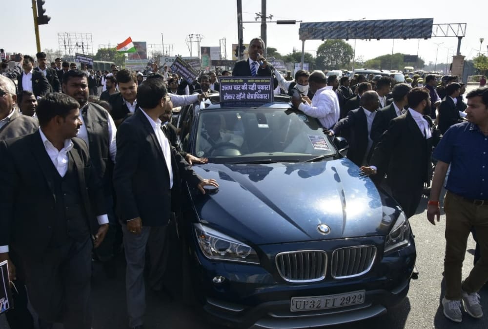 Lawyers protest on 1090 chauraha in Lucknow.