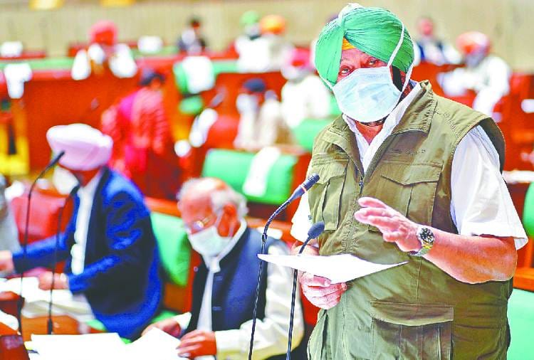 Now Budget of Punjab will be presented on March 8 
