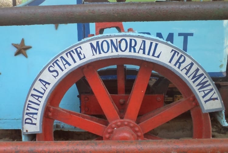 First Monorail of India was run in Punjab By Maharaja Bhupinder Singh