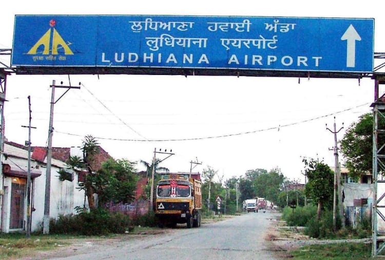 Punjab : warning of bombing Sahnewal Airport in Ludhiana  