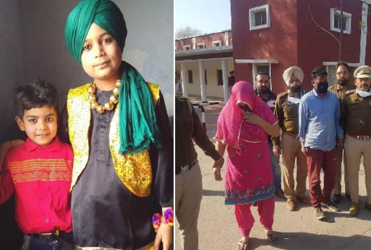 Big Reveals In Murder Case Of Two Child In Patiala Of Punjab