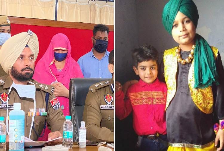 Big Reveals In Murder Case Of Two Child In Patiala Of Punjab