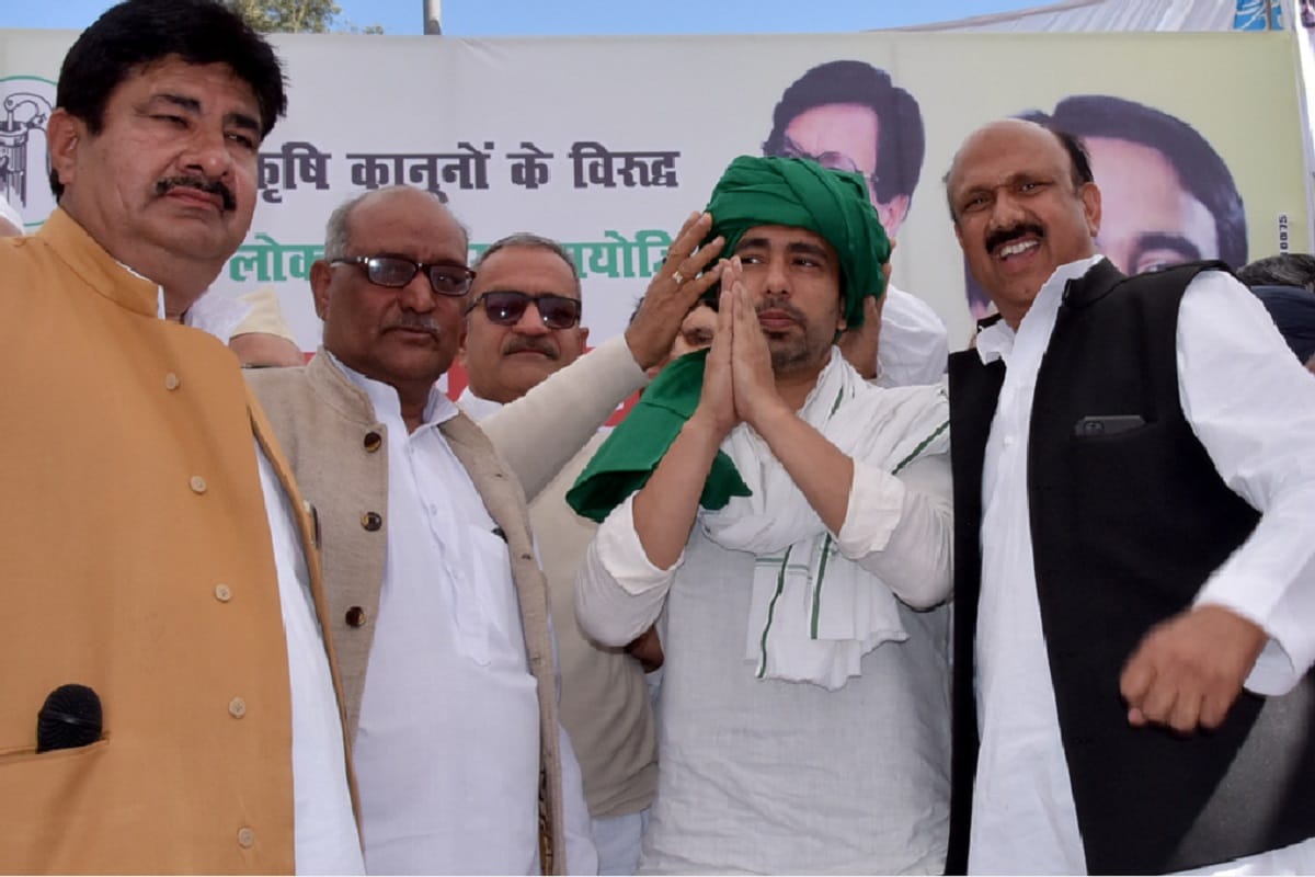 Jayant Chaudhary arrives in Saharanpur to meet farmers and targets on BJP government