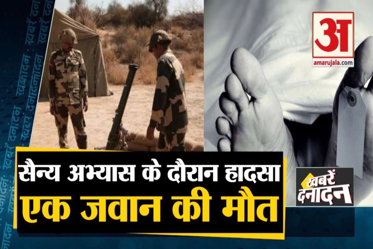 दनादन