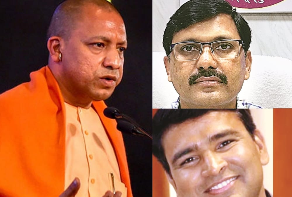 Know the reason behind District Magistrate and Commissioner in Uttar Pradesh.