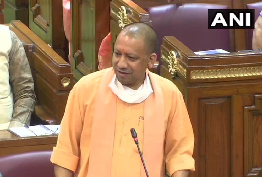 Chief Minister Yogi Adityanath attacks on yadav family in a programme.