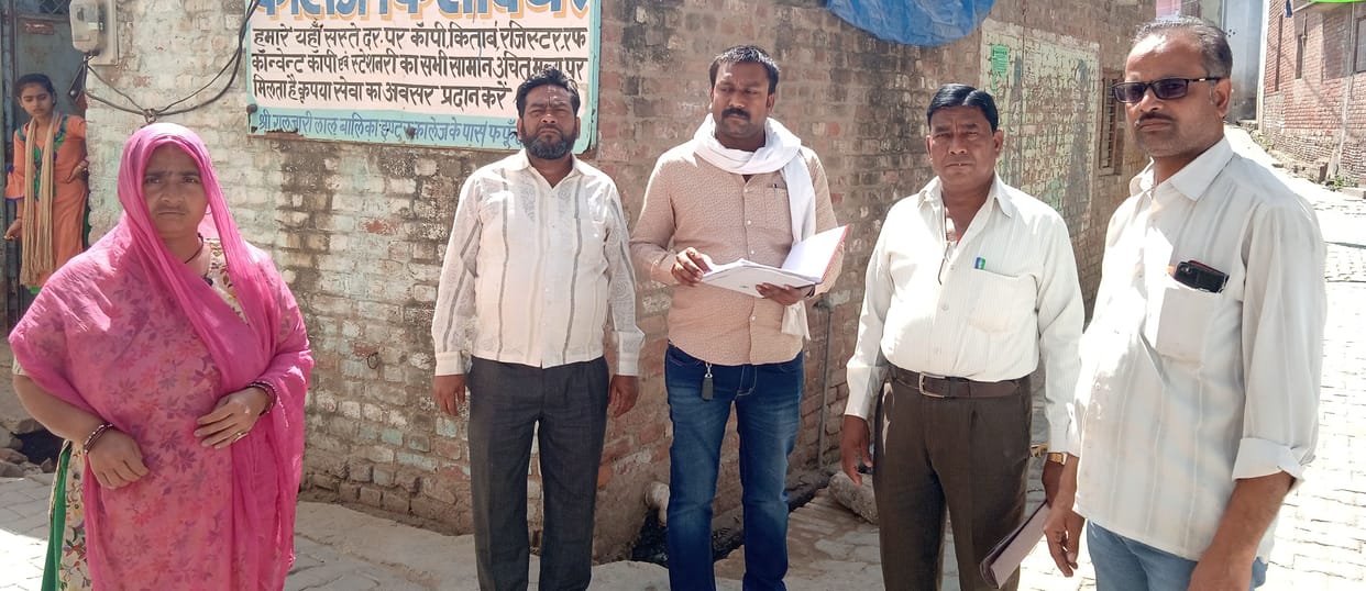 auraiya news