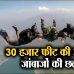 तुर्कमेनिस्तान में स्पेशल फोर्सेज ट्रेनिंग