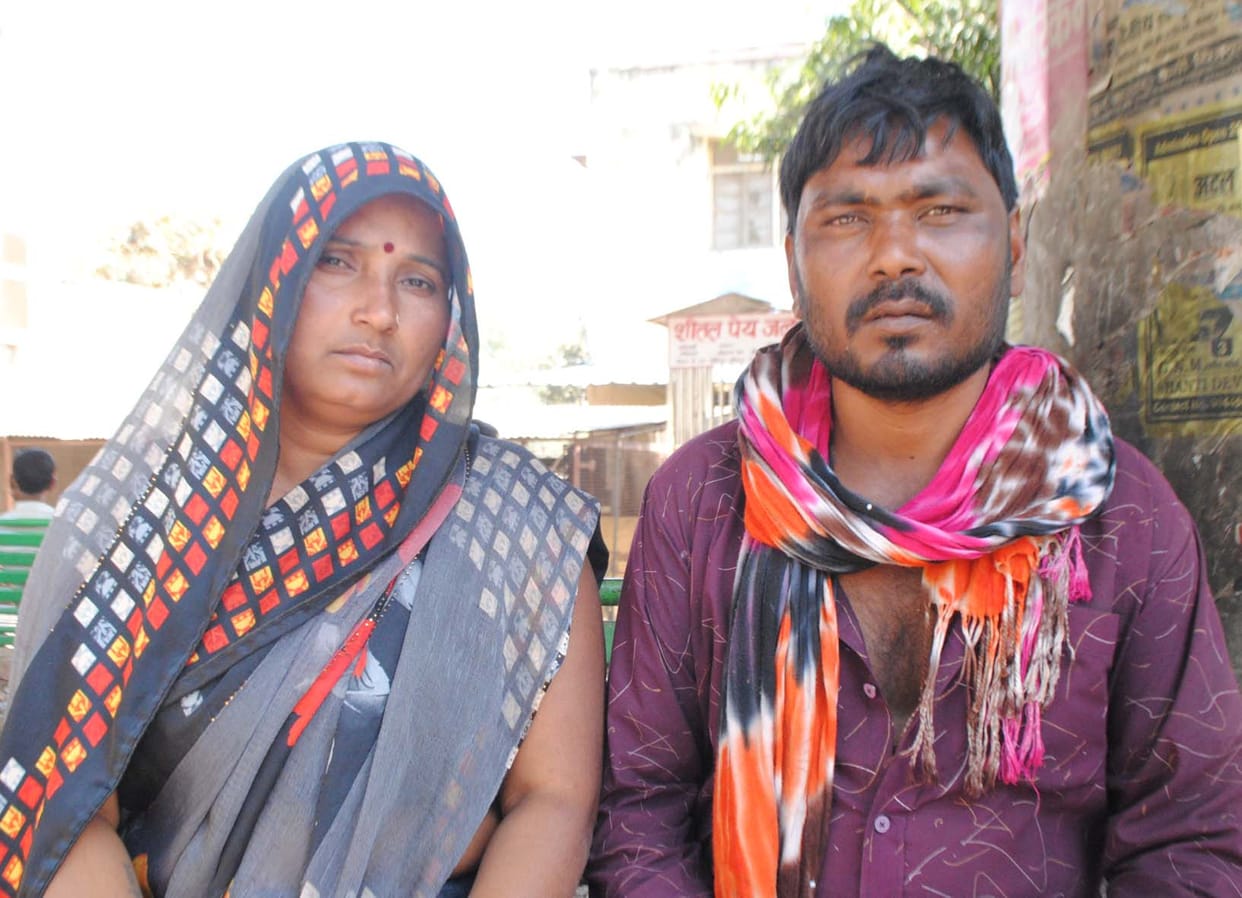 village,police,FIR,woman,man