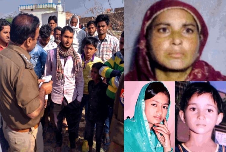 Bulandshahr Husband Killed Wife And Two Daughters Son Says Father Was