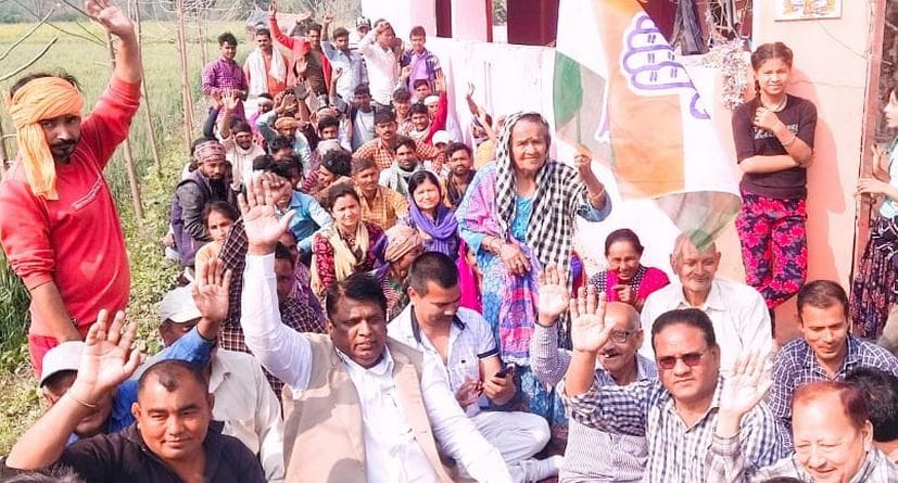 Protest Over Gairsain Issue