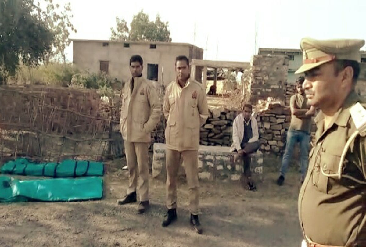 boy and girl committed suicide in chitrakoot