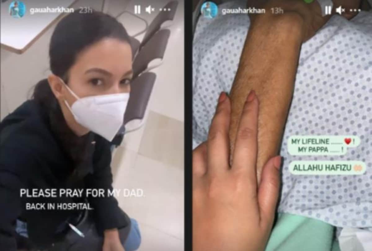 Gauahar Khan's dad hospitalized; actress shares stories of juggling between work and hospital duties