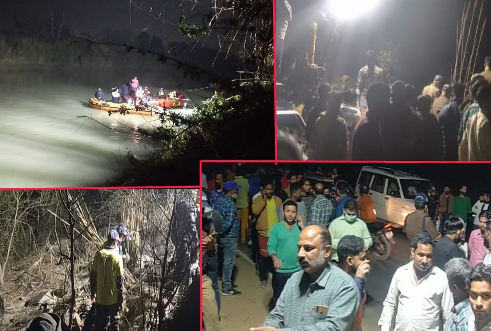 Haridwar Accident News: Travel Businessman Car falls in Gang Nahar During Returning from Piran kaliyar Dargah photos